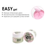 EASY Gel 01 5 гр. Светло розовый FLY MARY