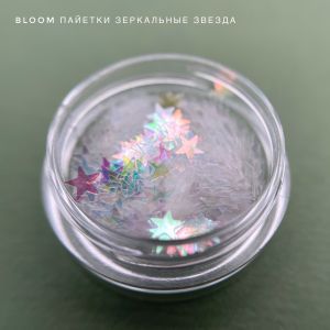 Пайетки Bloom зеркальные "Звезда" - NOGTISHOP