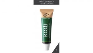 Краска для бровей и ресниц графитовая (15 ml) Kodi.