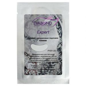 Подложки гелевые тонкие Expert, 1 пара  - NOGTISHOP