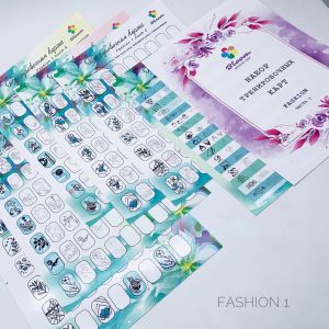 Набор тренировочных карт Bloom "Fashion" ч.1 - NOGTISHOP