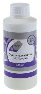 Очиститель кистей Formula Profi А-Профи, 100 мл  - NOGTISHOP