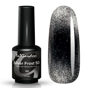 Гель-лак "Кошачий глаз 5Д" № 191 (Silver Frost) 11 мл - NOGTISHOP