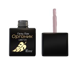 Гель-лак Органик Опция №42 Сливочный, 9 мл.  - NOGTISHOP