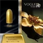 Гель-лак VOGUE NAILS с блёстками №757 Золотистый нарцисс, 10 мл