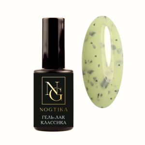 Гель-лак Nogtika Terrazzo GR278, 8 мл. - NOGTISHOP