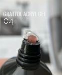  Grattol Acryl Gel 04 камуфляж прозрачно-розовый, 30 мл.