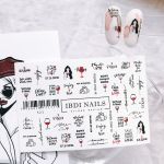 Слайдер дизайн №523 Ib.Di Nails