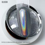 Втирка голографическая Призма Серебро, Bloom 