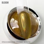 Втирка голографическая Призма Золото, Bloom 