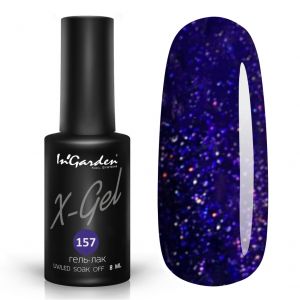 Гель-лак X-Gel №157, 8 мл   - NOGTISHOP