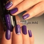 Гель-лак VOGUE NAILS Классика №136 Скрытые чувства, 10 мл