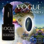 Гель-лак VOGUE NAILS Кошачий глаз №043 Ирида, 10 мл