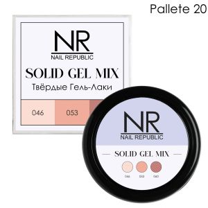 NR Твердые гель-лаки SOLID GEL MIX, Pallete 20 (046,053,060) - NOGTISHOP