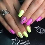 Гель-лак VOGUE NAILS Найтпати №216 Пина колада, 10 мл