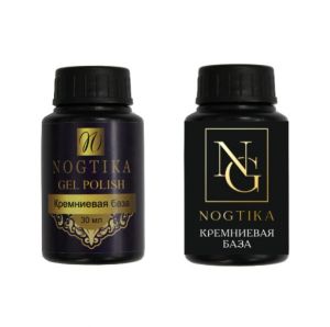 Кремниевая база Nogtika SB02 прозрачная, 30 мл. - NOGTISHOP