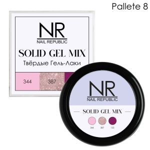 NR Твердые гель-лаки SOLID GEL MIX, Pallete 08 (344,387,153) - NOGTISHOP