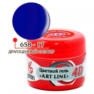 4D цветной гель Formula profi ART LINE №658-17 Драгоценный сапфир, 5 гр. - NOGTISHOP