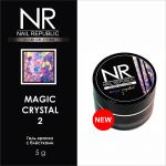 Гелевая краска c блестками Magic Crystal №02 Nail Republic, 7 гр