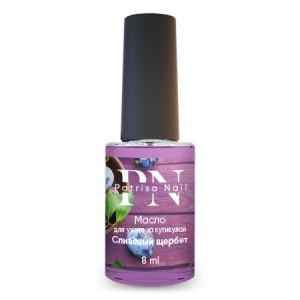 Масло для ухода за кутикулой Сливовый щербет Patrisa Nail, 8 мл - NOGTISHOP