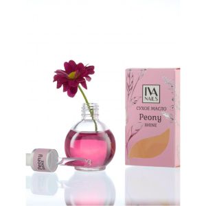 Сухое масло  Peony с шиммером 12 ml - NOGTISHOP