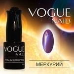 Гель-лак VOGUE NAILS Кошачий глаз №038 Меркурий, 10 мл