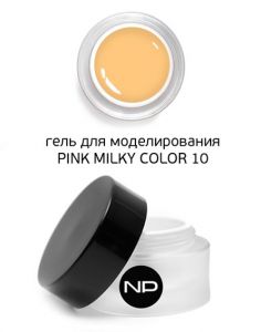 Гель скульптурный цветной PINK MILKY COLOR 10 (мандариновый) 15 мл. - NOGTISHOP