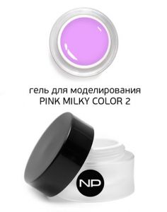 Гель скульптурный цветной PINK MILKY COLOR 2 (сиреневый) 15 мл. - NOGTISHOP