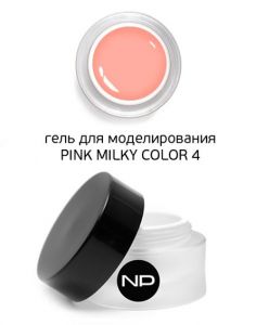 Гель скульптурный цветной PINK MILKY COLOR 4 (персиковый) 15 мл. - NOGTISHOP
