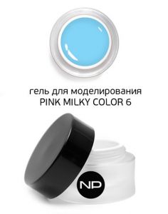 Гель скульптурный цветной PINK MILKY COLOR 6 (голубой) 15 мл. - NOGTISHOP