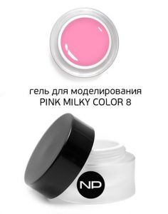 Гель скульптурный цветной PINK MILKY COLOR 8 (неоновый розовый) 15 мл. - NOGTISHOP