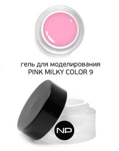 Гель скульптурный цветной PINK MILKY COLOR 9 (нежно-розовый) 15 мл. - NOGTISHOP