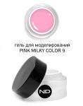 Гель скульптурный цветной PINK MILKY COLOR 9 (нежно-розовый) 15 мл.