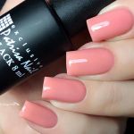 Гель-лак Dream Pink N04 камуфлирующий каучуковый, 16 ml Patrisa Nail