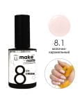 База матирующая Набор гелей MAKE UP FOR NAILS "FRENCH SET, Nano professional, 15 мл