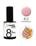 База матирующая Набор гелей MAKE UP FOR NAILS "FRENCH SET, Nano professional, 15 мл