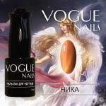 Гель-лак VOGUE NAILS Кошачий глаз №049 Ника, 10 мл