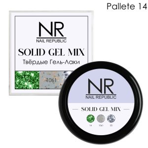 NR Твердые гель-лаки SOLID GEL MIX, Pallete 14 (flash 14,1061,flash 05) - NOGTISHOP