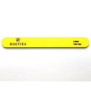 Пилка для ногтей NOGTIKA, желтая закругленная (100/180) - NOGTISHOP