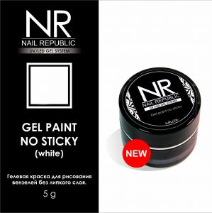 Гелевая краска Белая без л/с Nail Republic, 5 мл  - NOGTISHOP