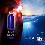 Гель-лак VOGUE NAILS Сияние №770 Тихий океан, 10 мл