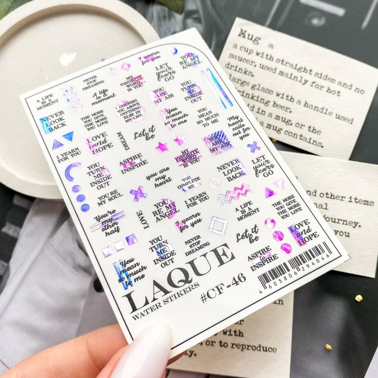 Cлайдер дизайн Laque #CF-46 - NOGTISHOP