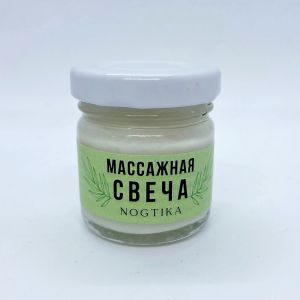 Массажная свеча Nogtika MS03, Алоэ Вера, 30 мл. - NOGTISHOP