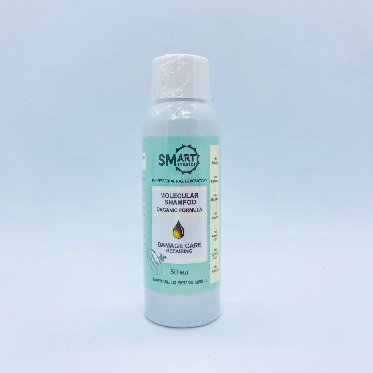 Молекулярный шампунь ORGANIC FORMULA SMART, 50 мл - NOGTISHOP
