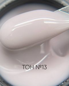 Камуфлирующий самовыравнивающийся гель молочно-серый (нейтральный) №13, Опция, 50 мл - NOGTISHOP