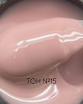 Камуфлирующий самовыравнивающийся гель молочно-коричневый с розовым (нейтральный) №15, Опция, 50 мл