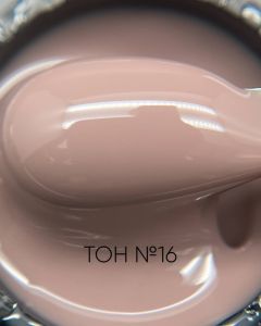 Камуфлирующий самовыравнивающийся гель коричневый (холодный) №16, Опция, 50 мл - NOGTISHOP