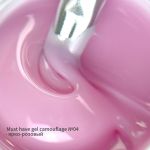 Гель для моделирования EVIENE Must have gel camouflage №04 ярко-розовый 15 мл. 