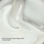 Гель для моделирования EVIENE Must have gel camouflage №02 молочный 15 мл.