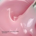 Гель для моделирования EVIENE Must have gel camouflage №05 розовый 15 мл.
